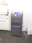 清華大學污水處理實驗 