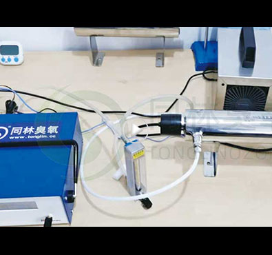 UV-M2空氣源500ml，臭氧濃度21ppm 