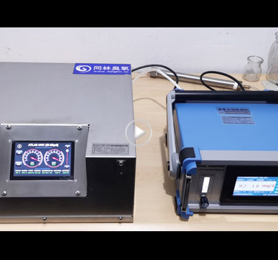 進口板式臭氧發生器臭氧濃度測試現場 