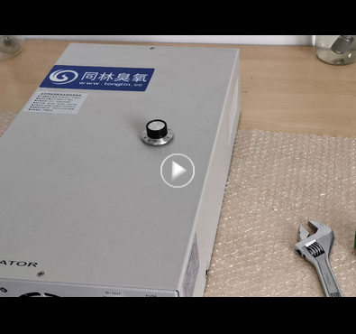 加拿大AZCO VMUS臭氧發生器維修視頻 