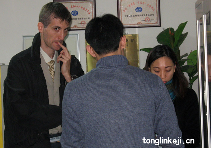 法國臭氧發生器