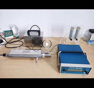 用于模擬大氣50ppb穩定臭