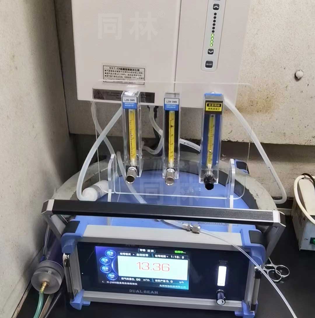 低氣量高精度臭氧發生器配置現場