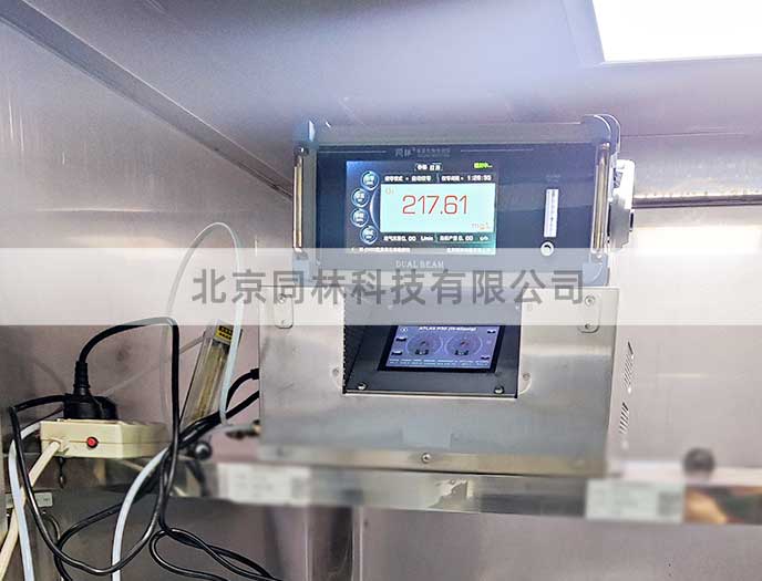 北京化工大學臭氧催化氧化實驗